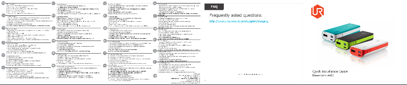 First page image of the manual for 19858