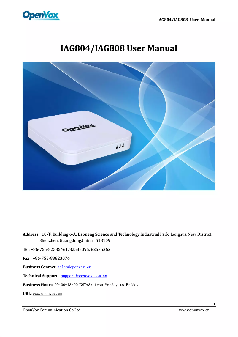 First page image of the manual for iAG804