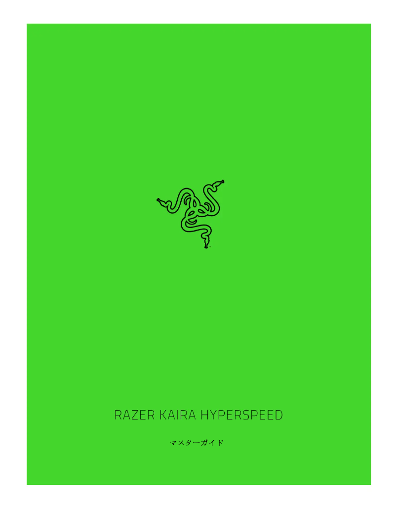 Page 1 of the manual User Manual Razer Kaira HyperSpeed (Xbox)