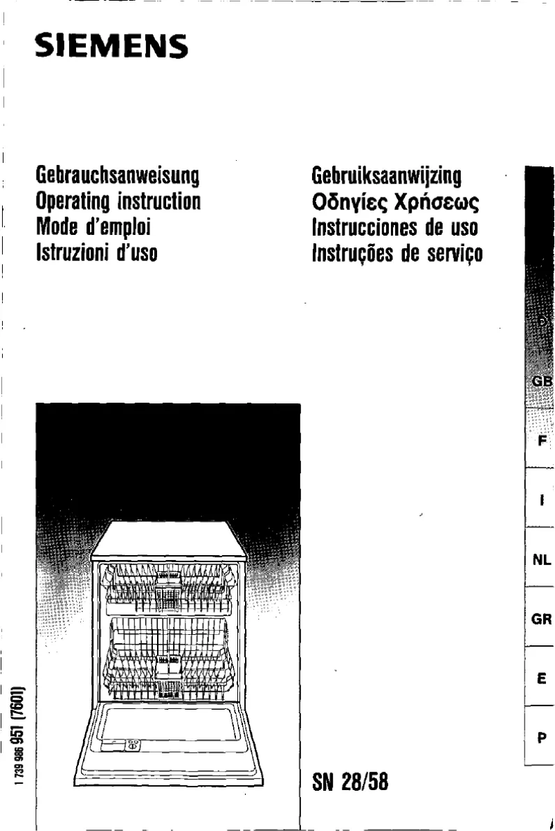 Page 1 of the manual User Manual Siemens SN28350