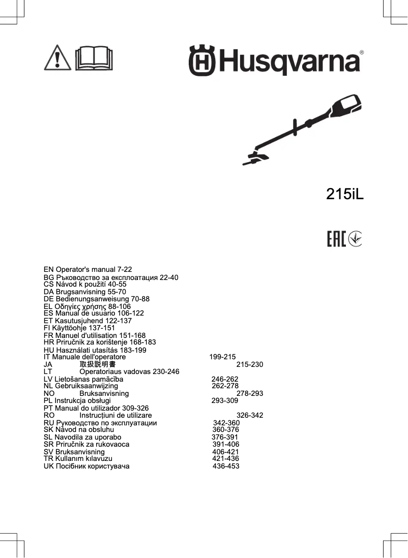 First page image of the manual for 215iHD45