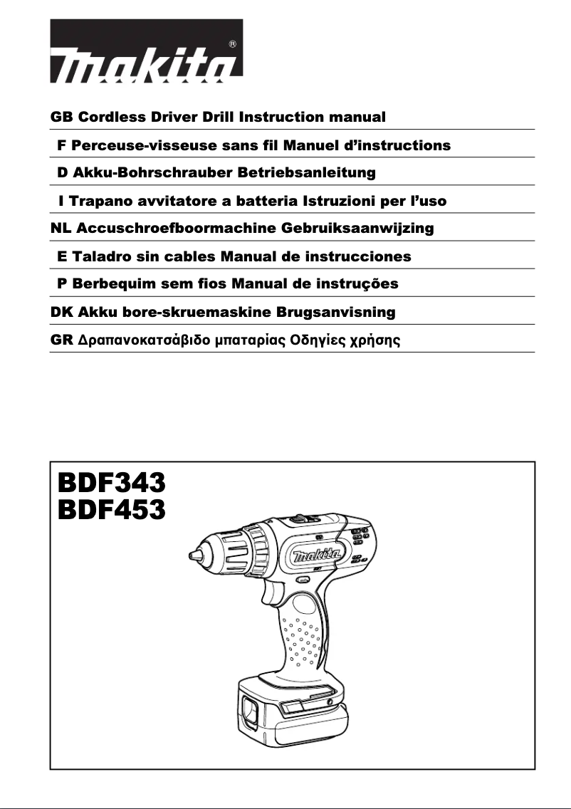 First page image of the manual for BDF343SHE