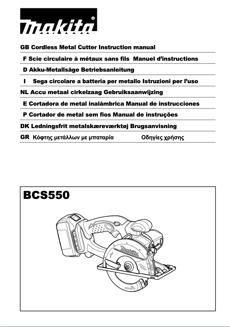 First page image of the manual for BCS550ZJ
