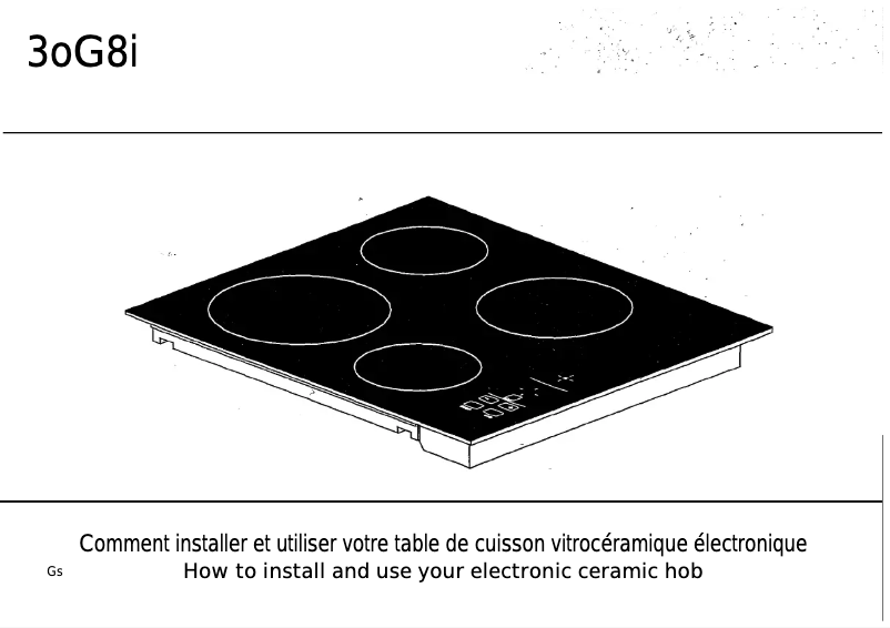First page image of the manual for BTS 226
