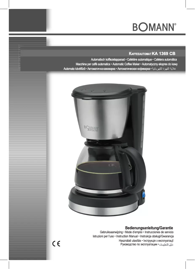 First page image of the manual for KA 1370 CB