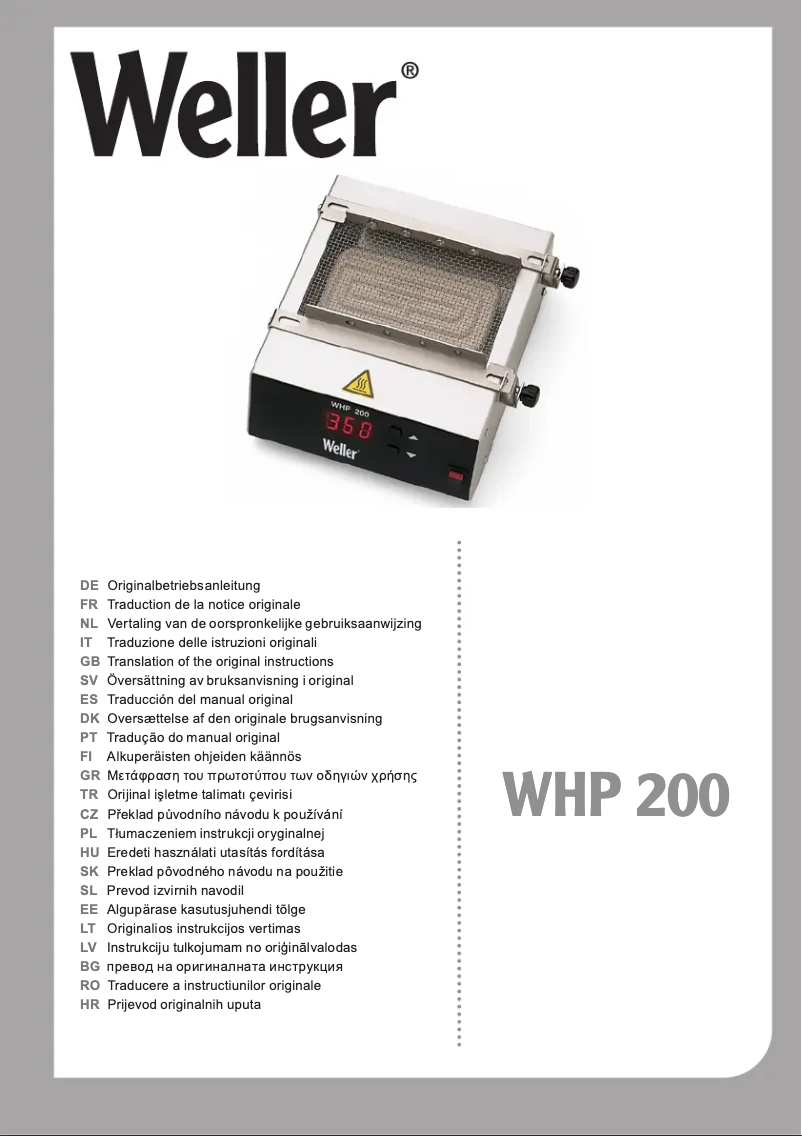 First page image of the manual for WHP 200