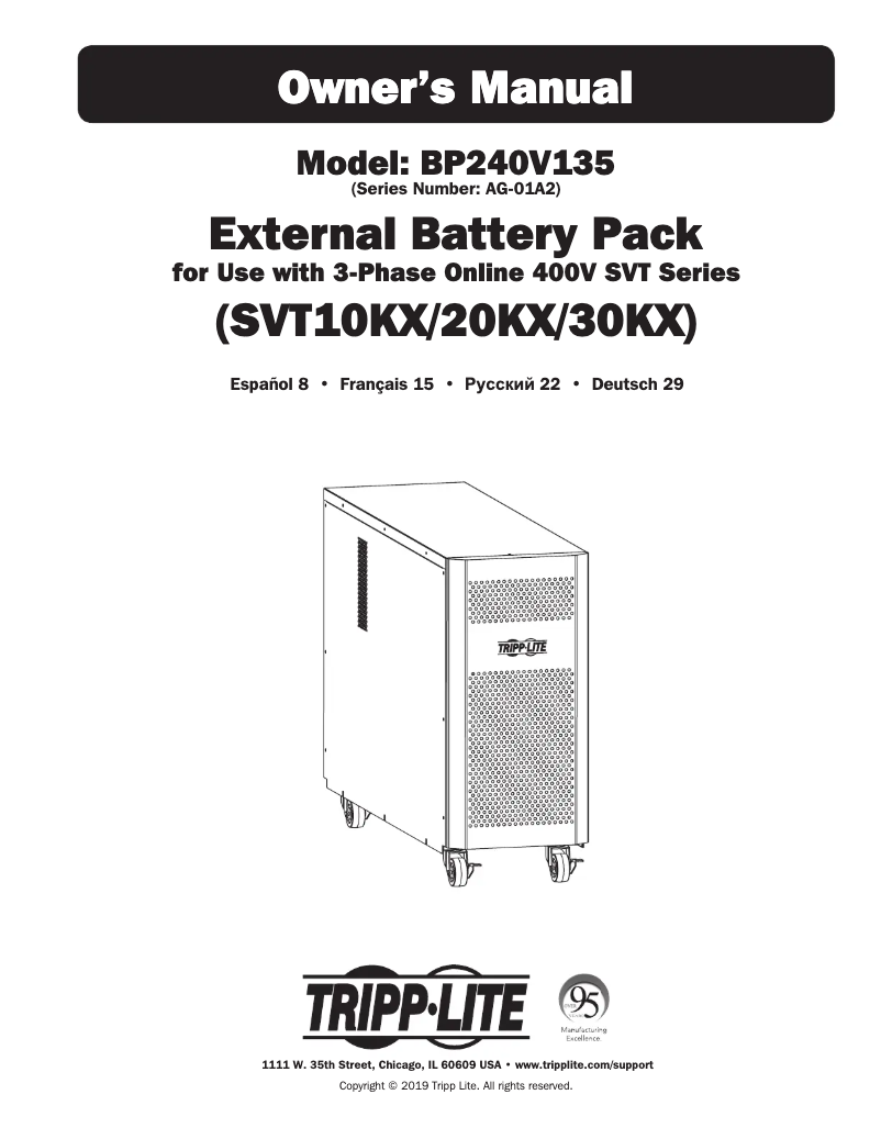 Page 1 of the manual User Manual Tripp Lite BP240V135