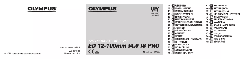 Image de la première page du manuel de l'appareil Zuiko Digital ED 12-100mm f/1:4.0 IS PR
