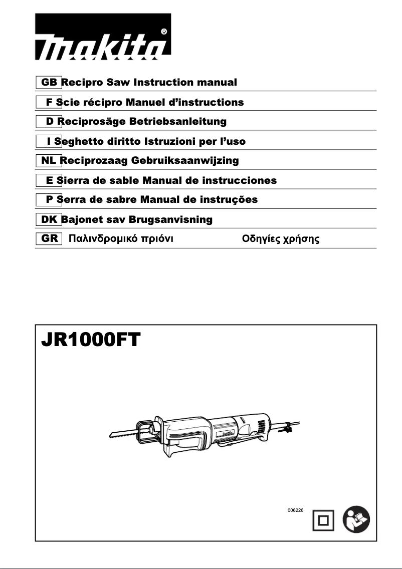 First page image of the manual for JR1000FT