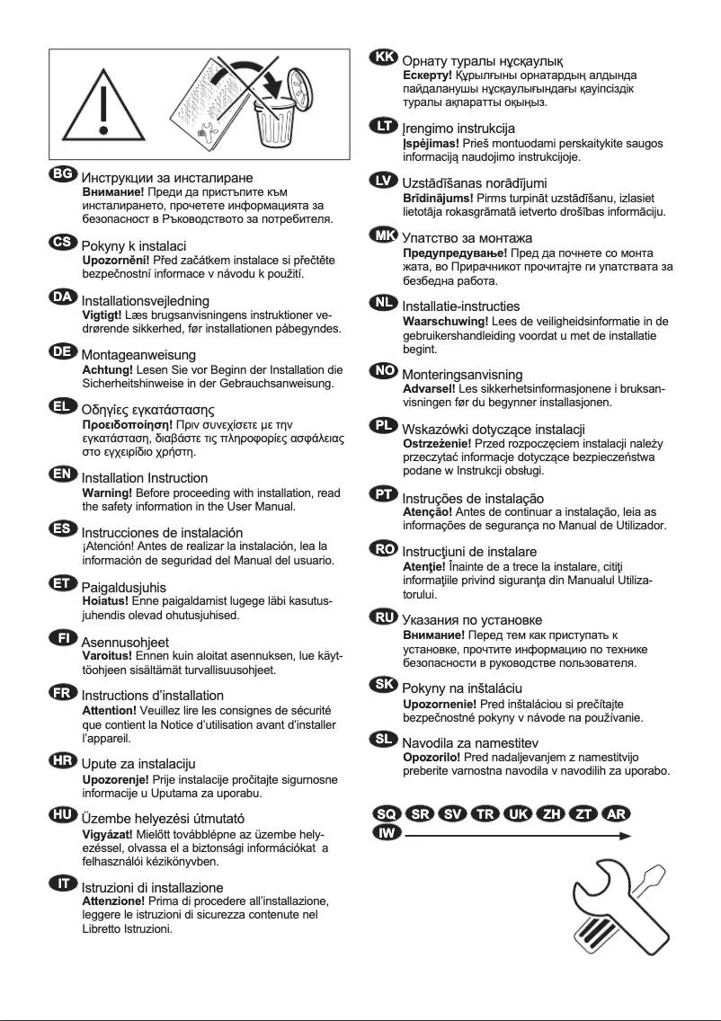 Page 1 of the manual User Manual Electrolux EW2TN527W