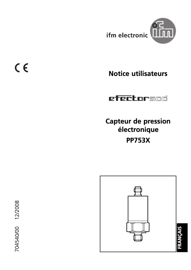 First page image of the manual for PP7533