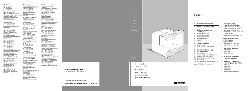 First page image of the manual for TK76K572