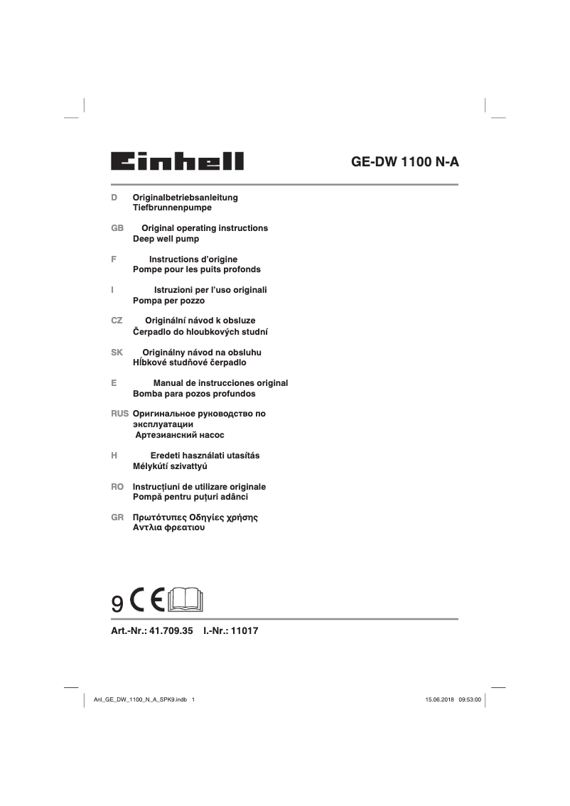 First page image of the manual for GE-DW 1100 N-A