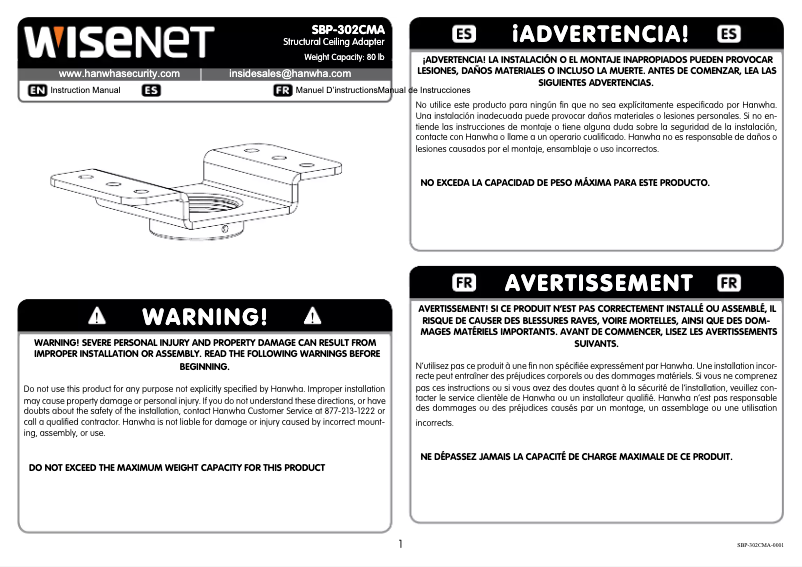 First page image of the manual for SBP-302CMA