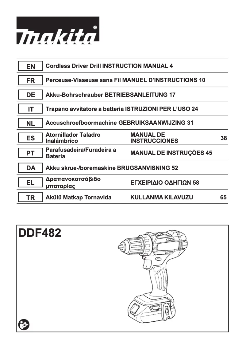 First page image of the manual for DLX2339J