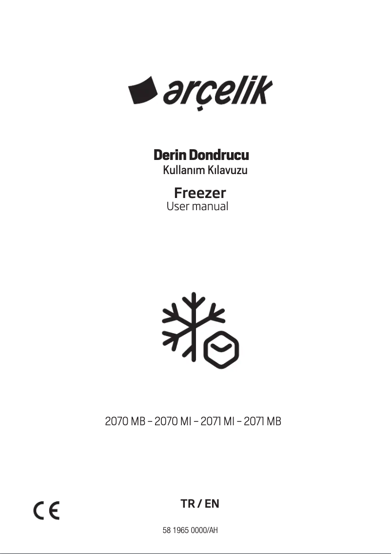 First page image of the manual for 2071 MI