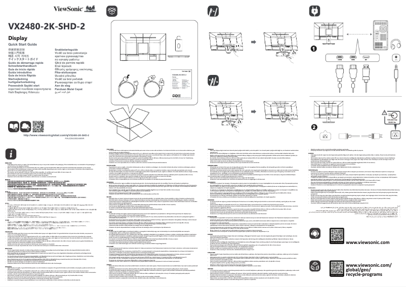 Page 1 de la notice Manuel utilisateur Viewsonic VX2480-2K-SHD-2