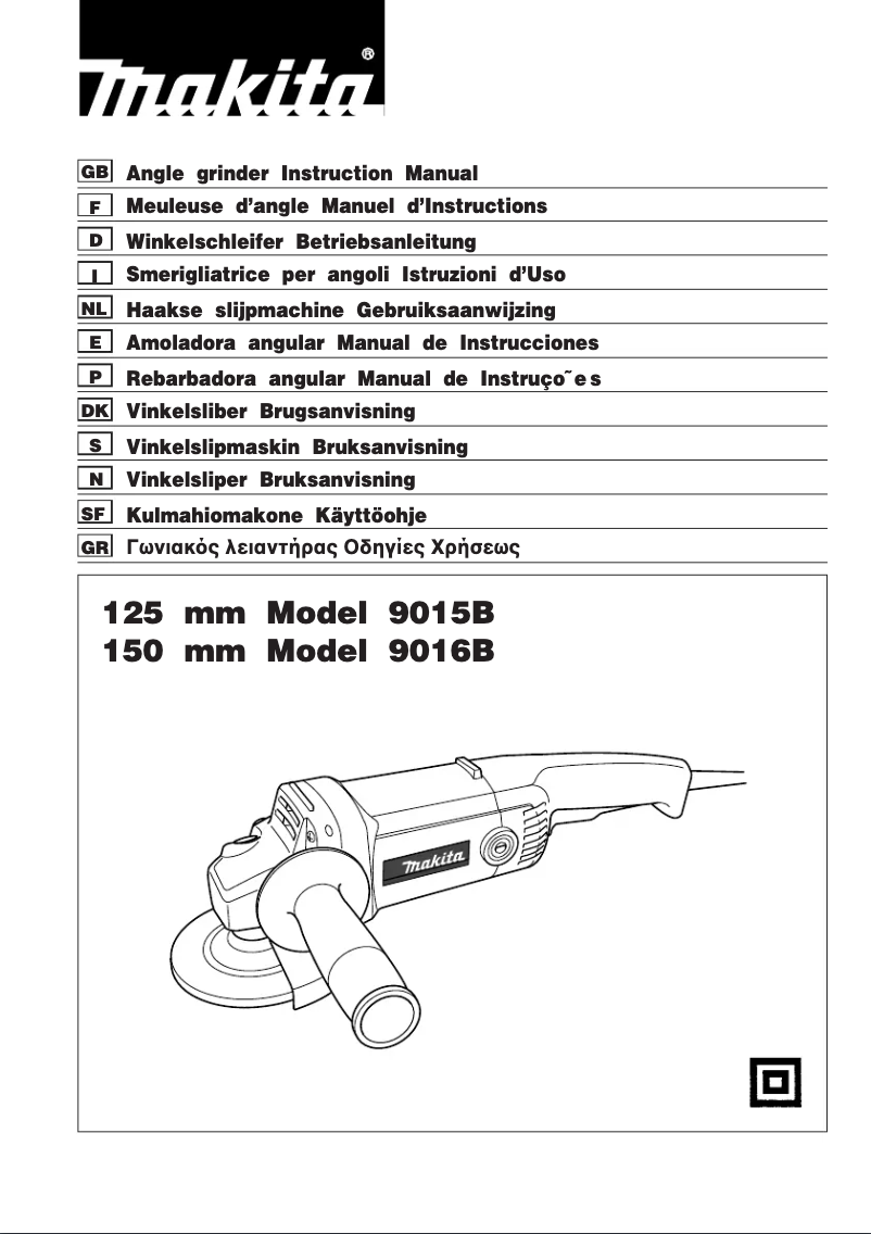 First page image of the manual for 9015B