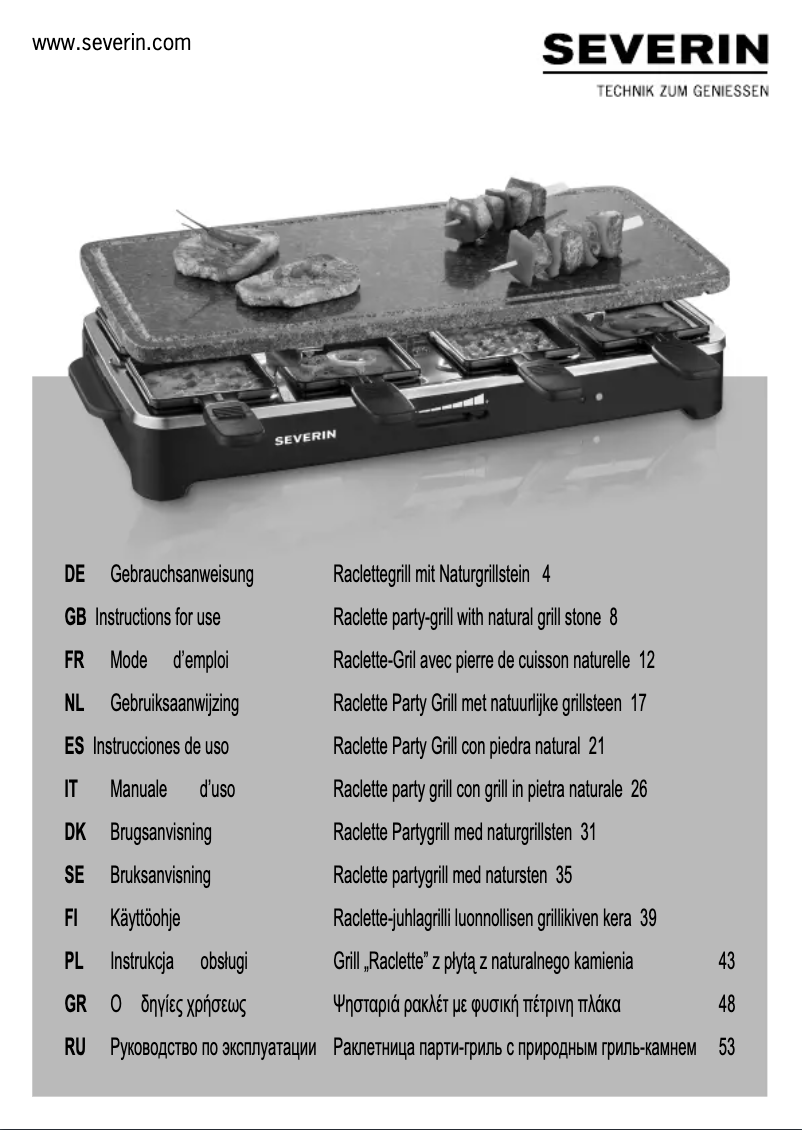 First page image of the manual for RG 2343