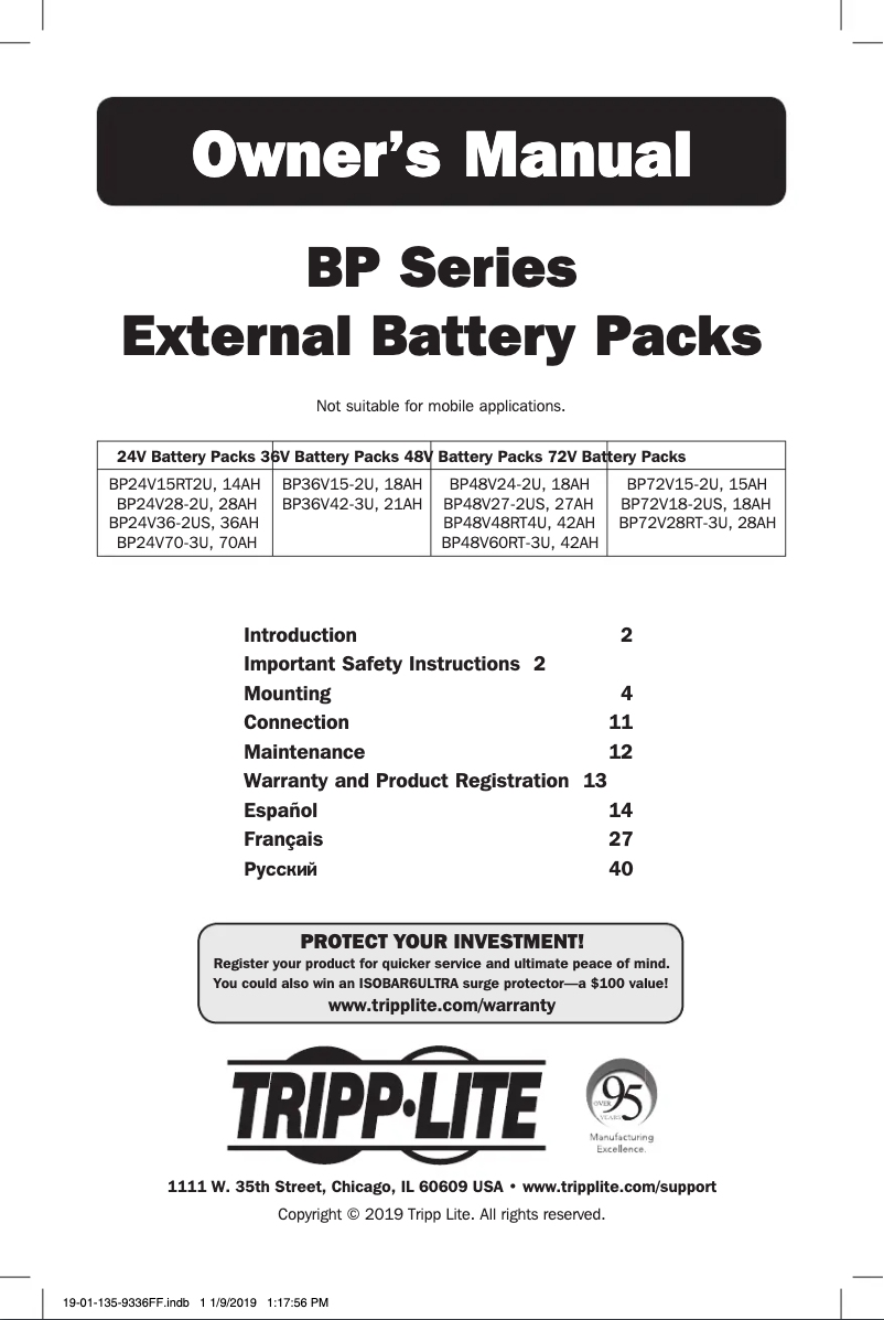 First page image of the manual for BP36V15-2U