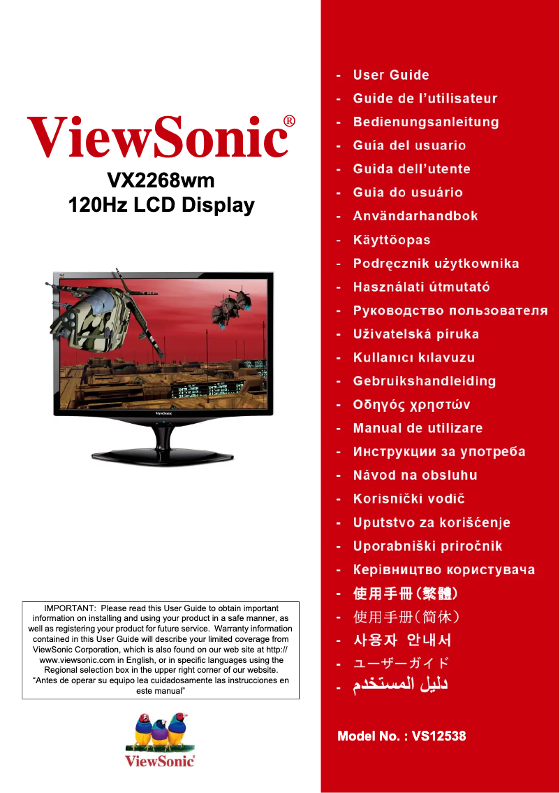Page 1 de la notice Manuel utilisateur Viewsonic VX2268WM