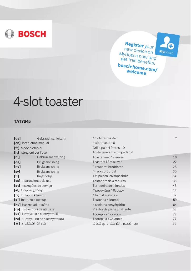 Page 1 of the manual Installation Guide Bosch TAT7S45