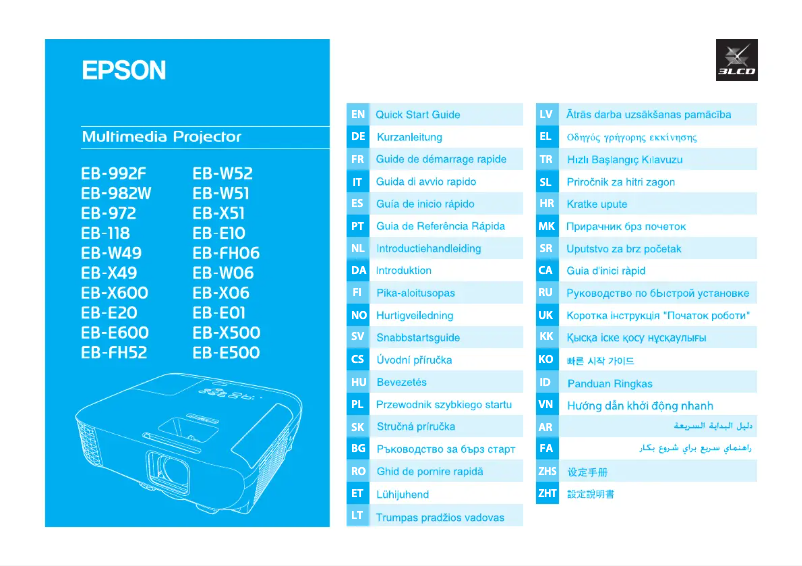 Page 1 de la notice Guide de démarrage rapide Epson EB-992F