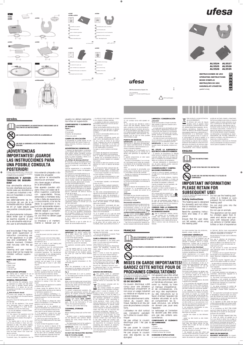 First page image of the manual for AL5535