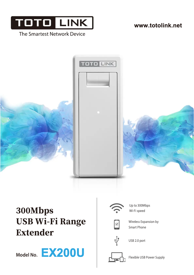 First page image of the manual for EX200U