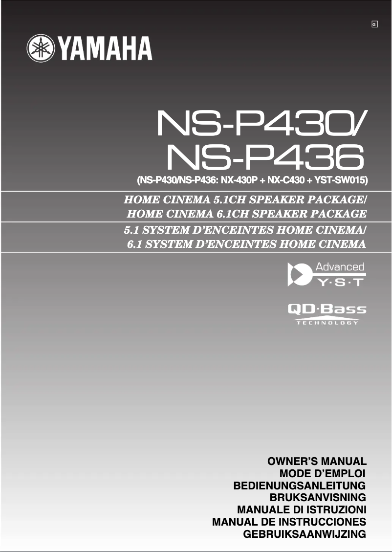 First page image of the manual for NS-P436