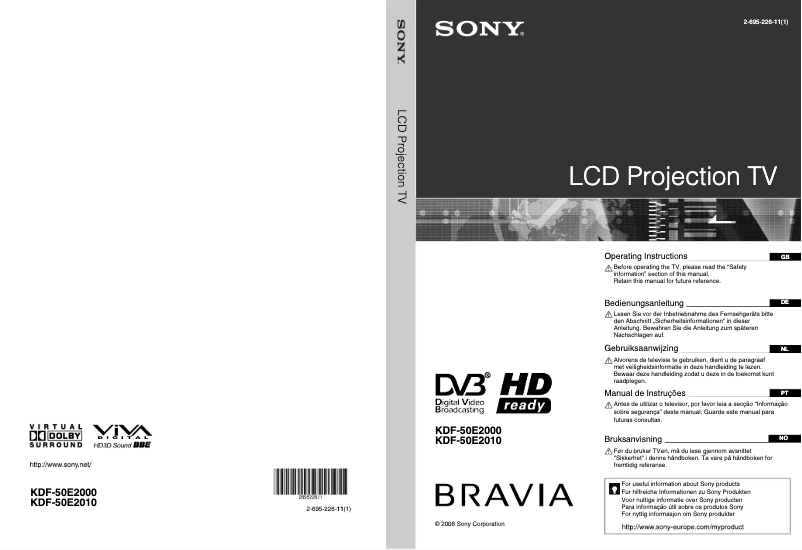 First page image of the manual for Bravia KDF-50E2000