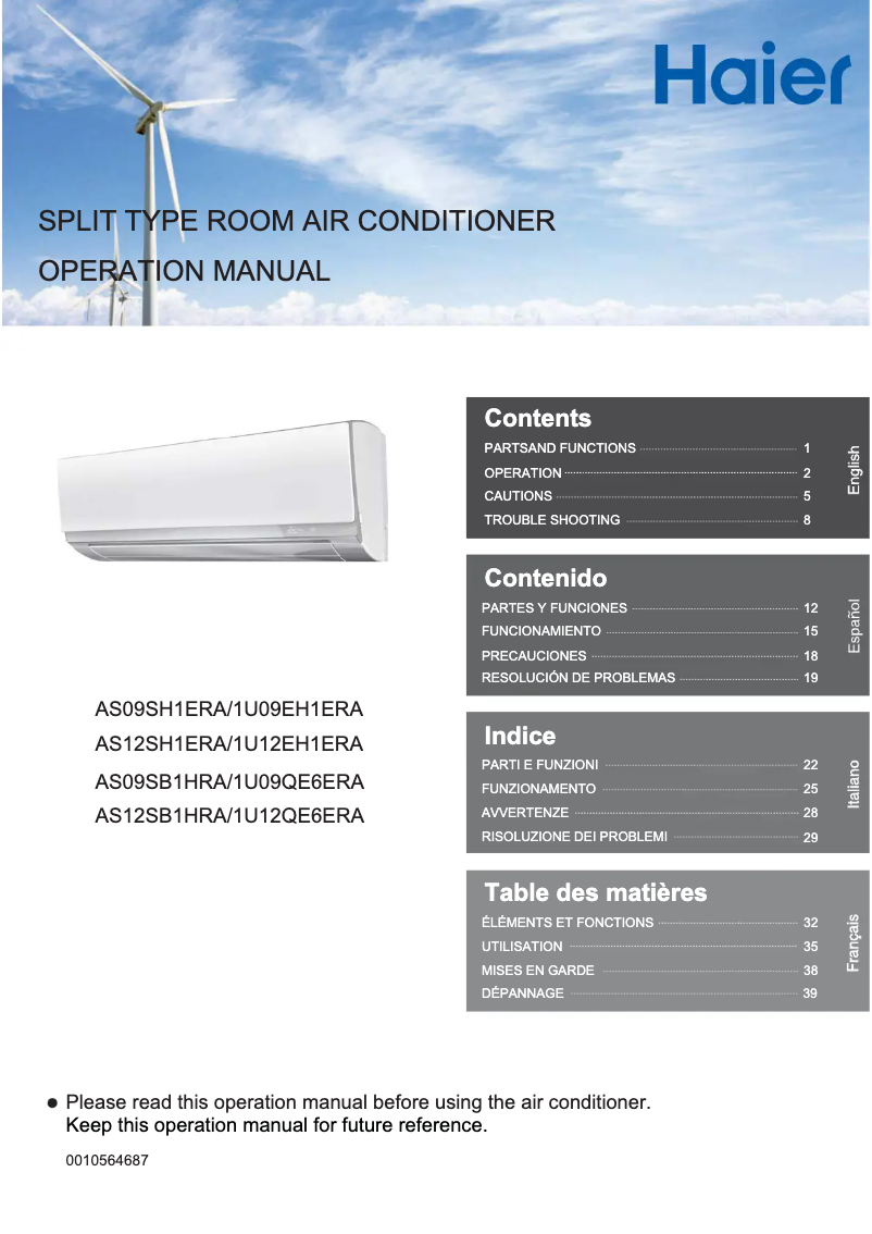 First page image of the manual for 1U12QE6ERA