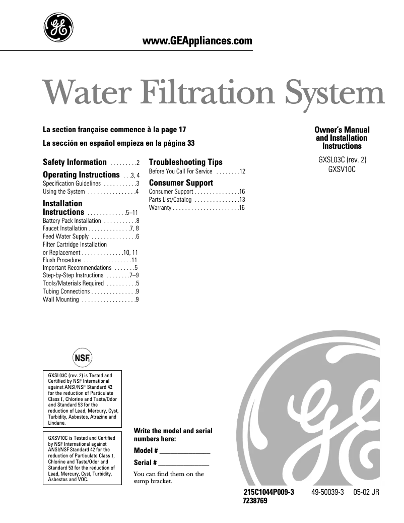 First page image of the manual for GXSV10C