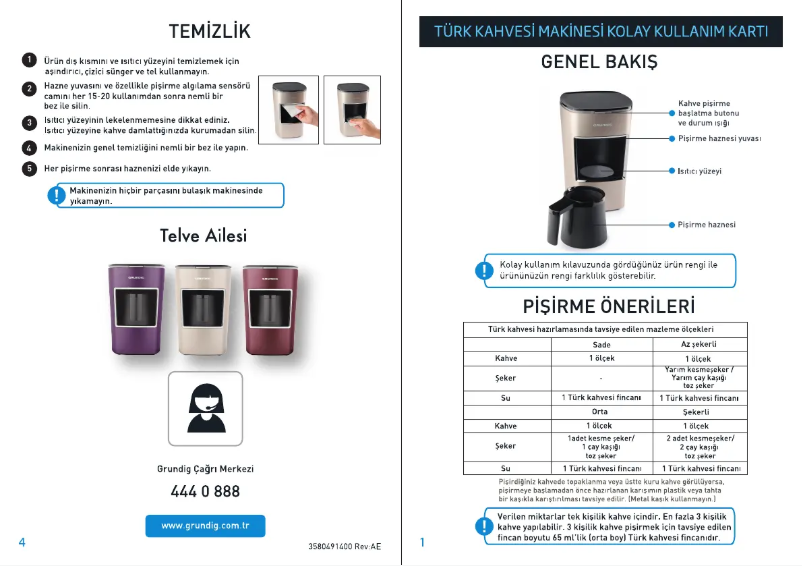 First page image of the manual for TCM 7610 P