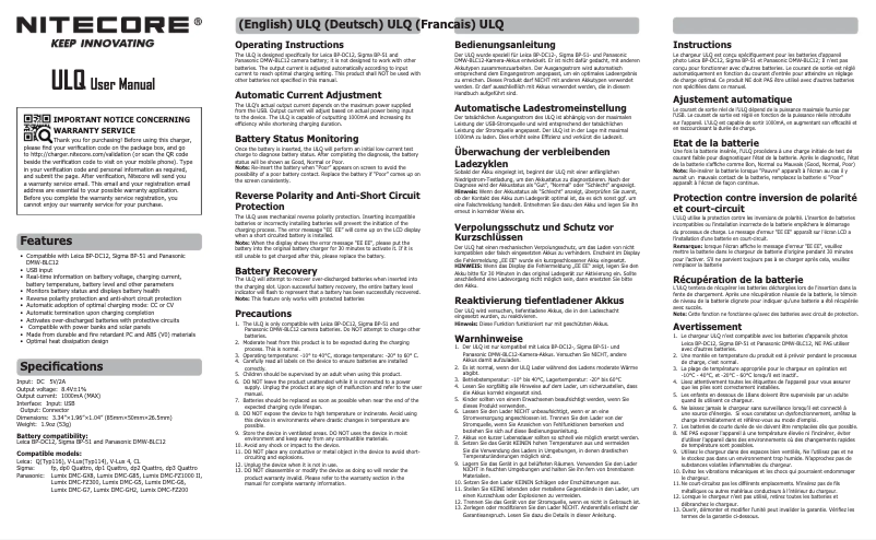 First page image of the manual for ULQ