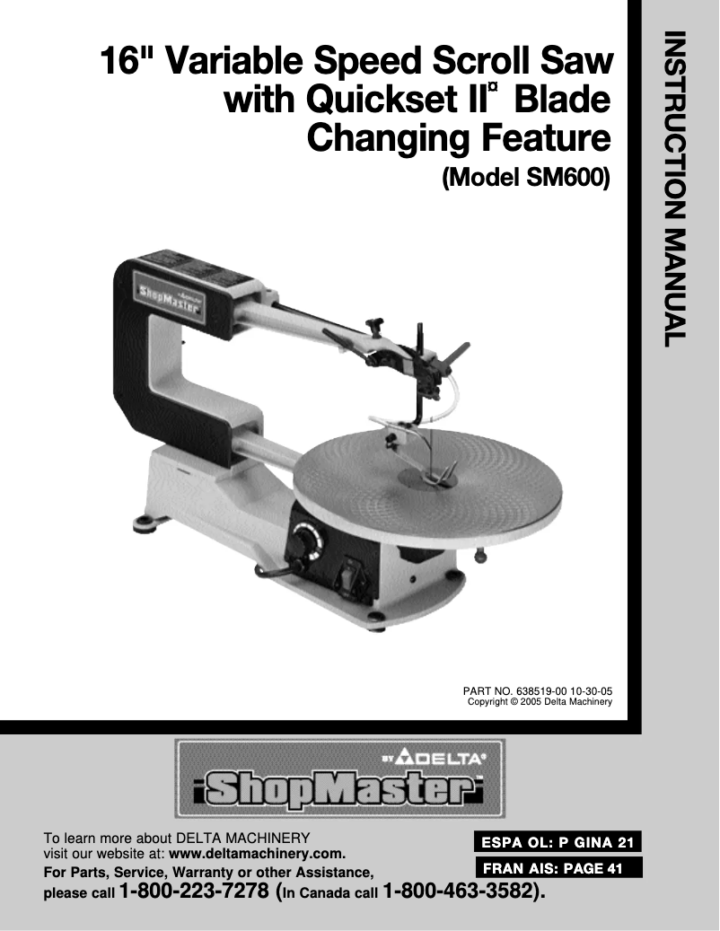 First page image of the manual for SM600