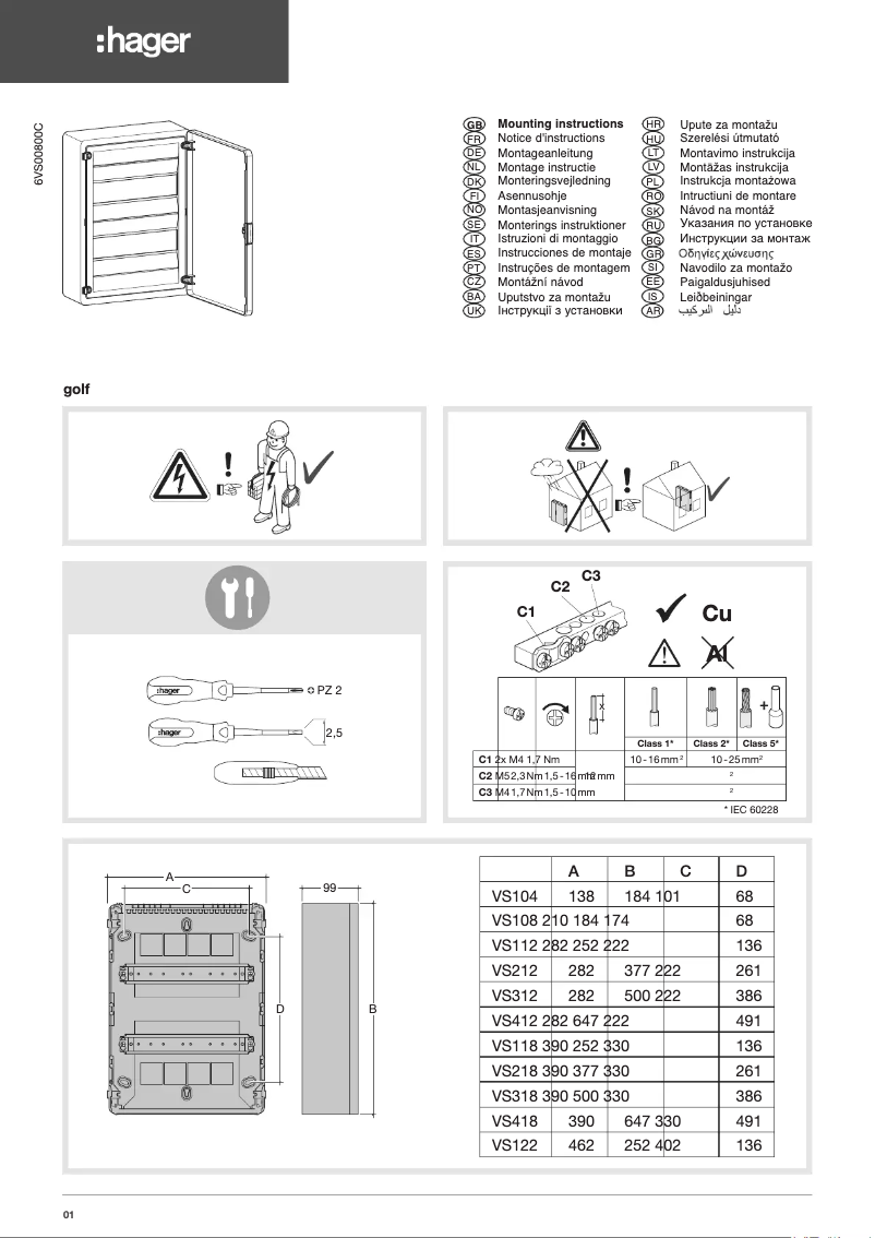 Page 1 of the manual User Manual Hager VS412PD