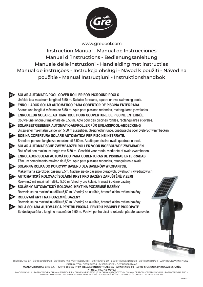 First page image of the manual for SCR55