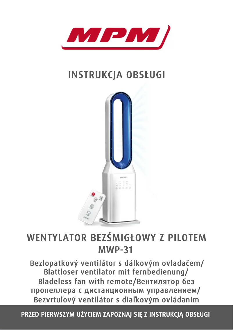 First page image of the manual for MWP-31