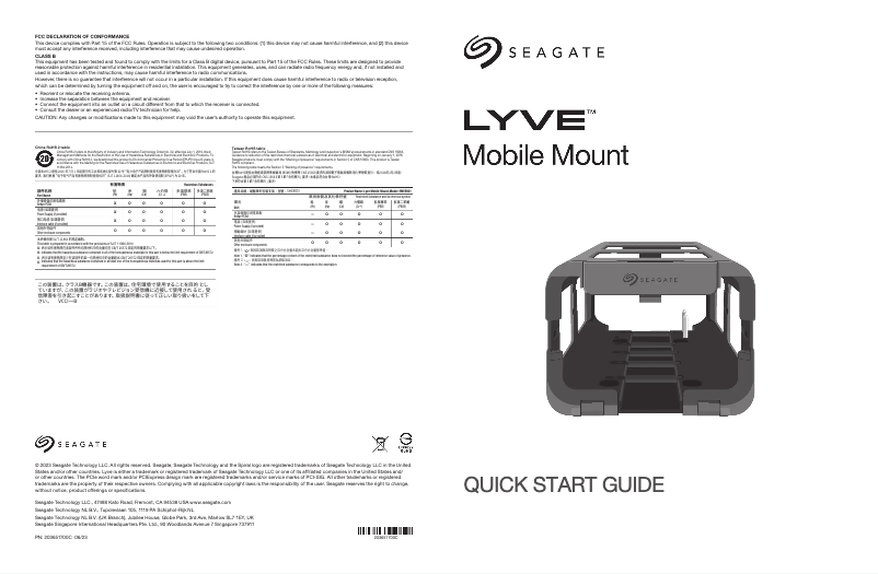 First page image of the manual for Lyve Mobile Mount