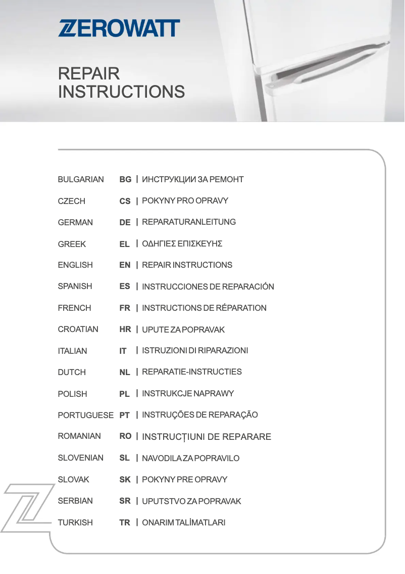 First page image of the manual for ZCHM 100