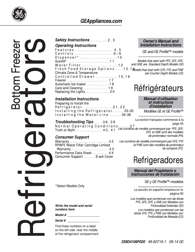 First page image of the manual for GFE28HGHBB
