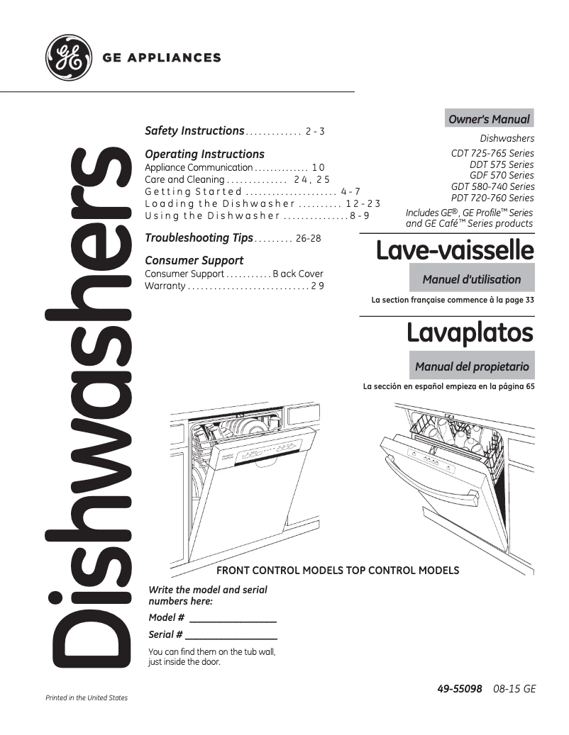First page image of the manual for GDF570SGFCC