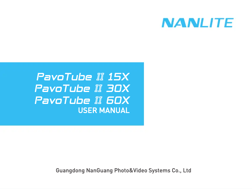 First page image of the manual for PavoTube II 15X