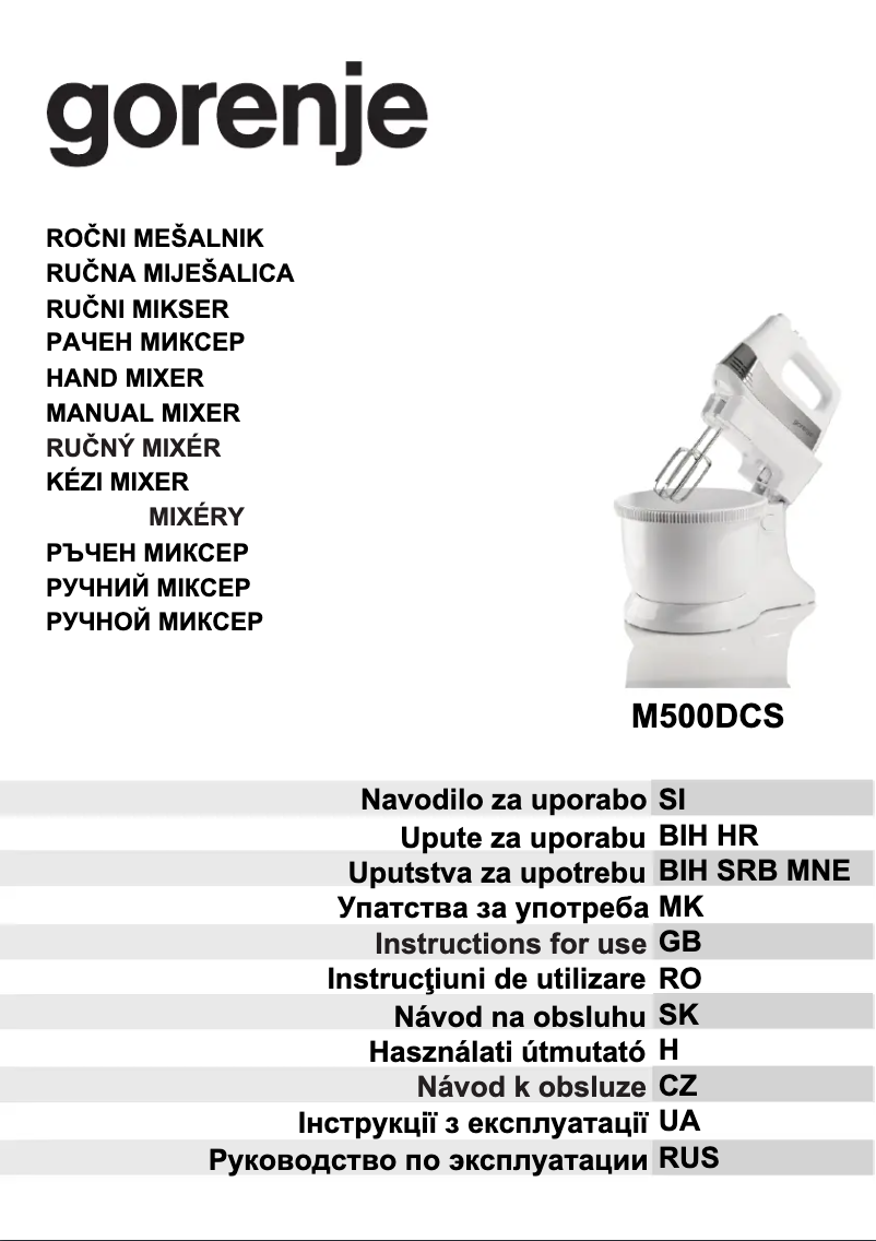 First page image of the manual for M500DCS