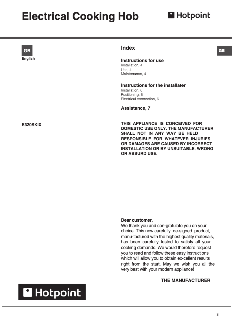 First page image of the manual for E320SKIX