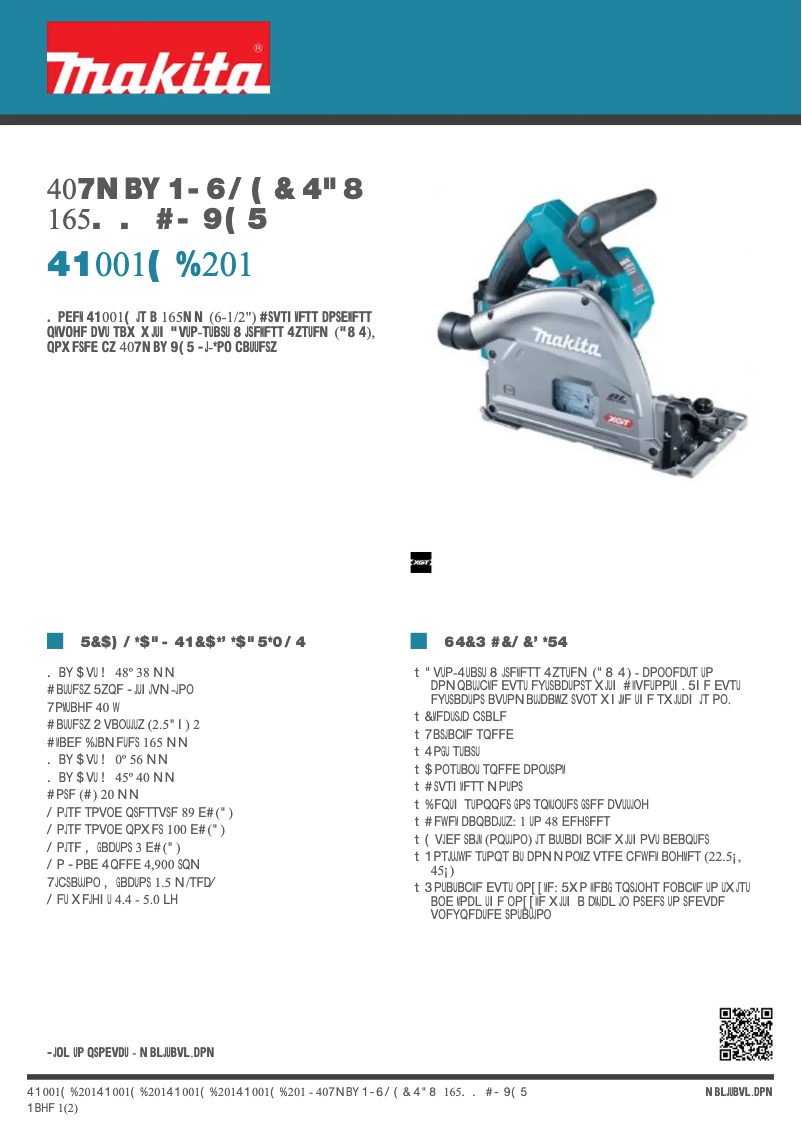 First page image of the manual for SP001GD201