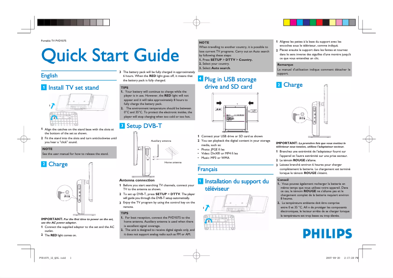 First page image of the manual for PVD1075