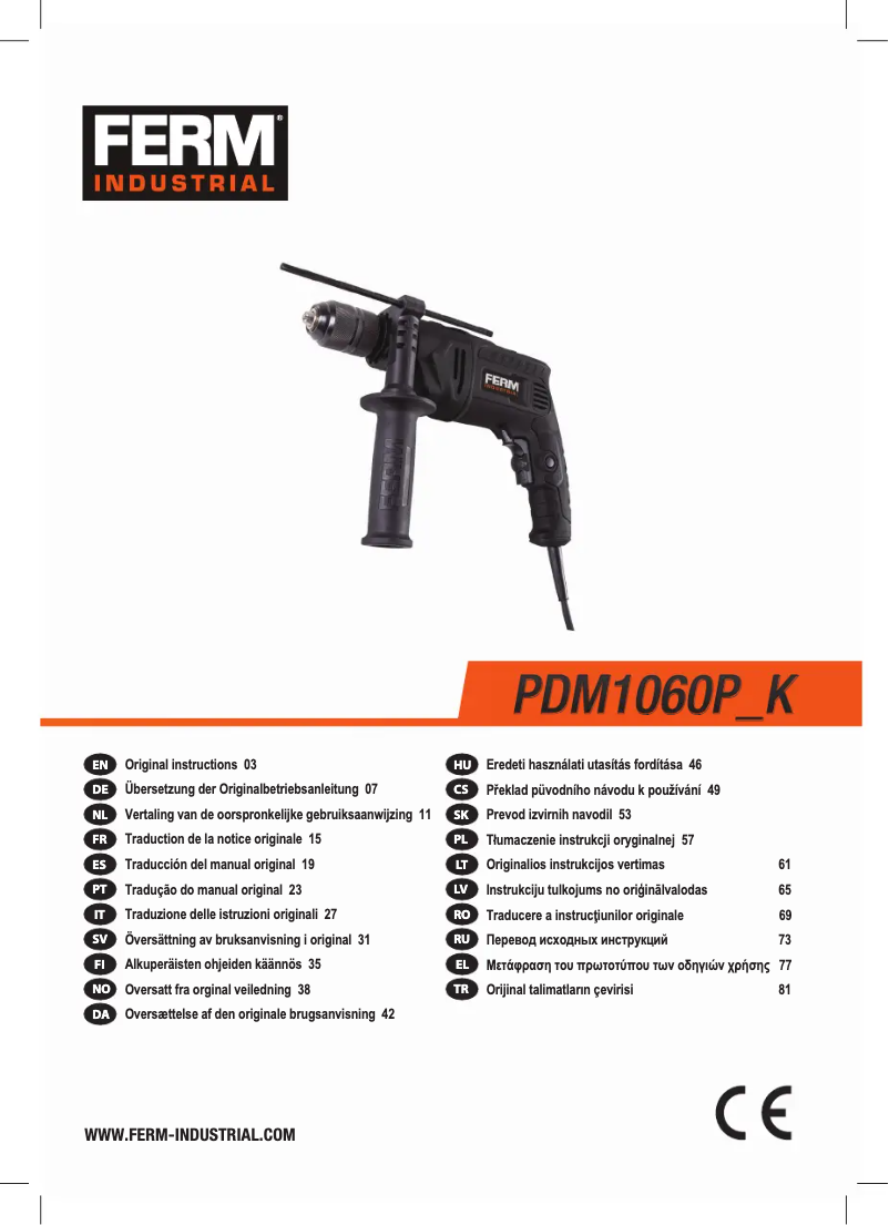 First page image of the manual for PDM1060P_K