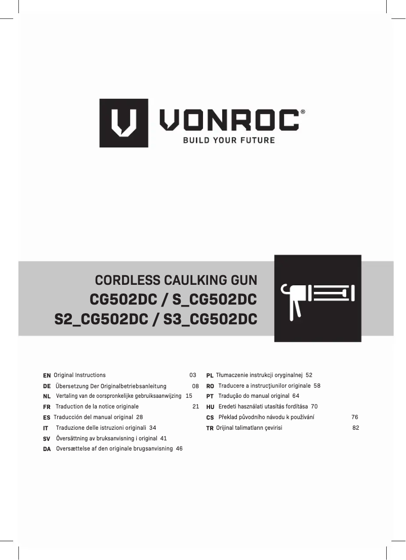 First page image of the manual for CG502DC